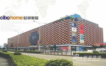 ����ҾӏV�� ��������ρ